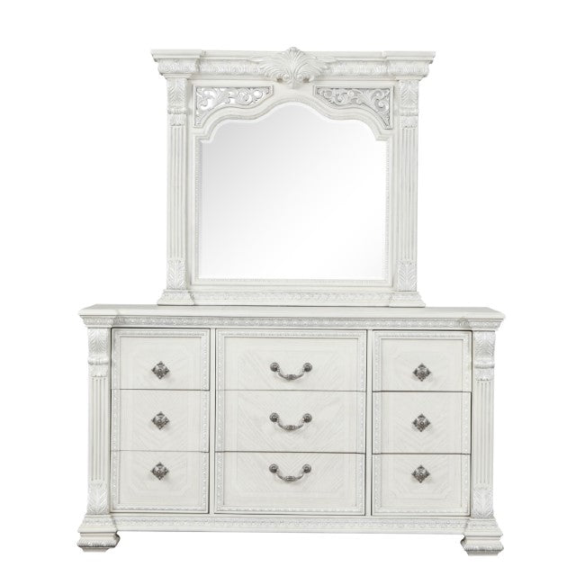 Promenade Dresser w/Jewelry Box - Furniture Stars (Chicago, IL)