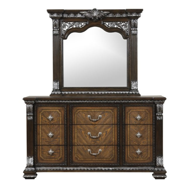 Promenade Dresser w/Jewelry Box - Furniture Stars (Chicago, IL)
