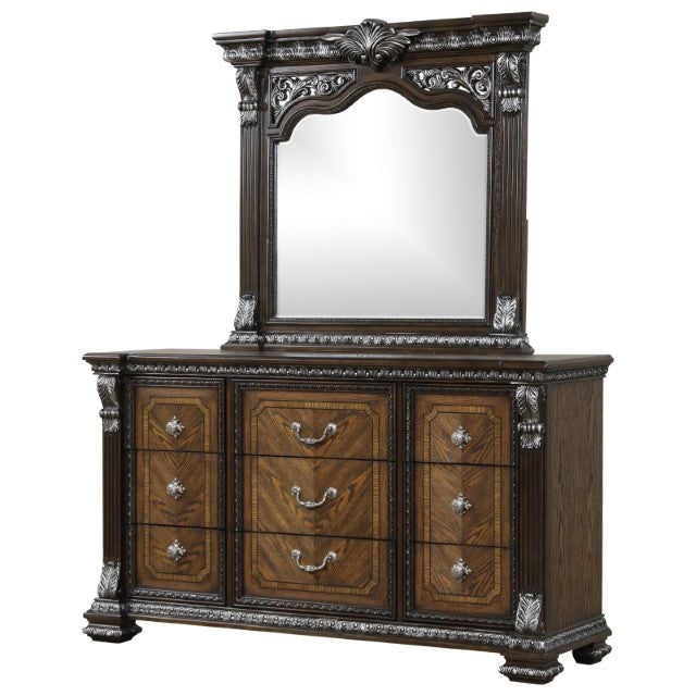 Promenade Dresser w/Jewelry Box - Furniture Stars (Chicago, IL)