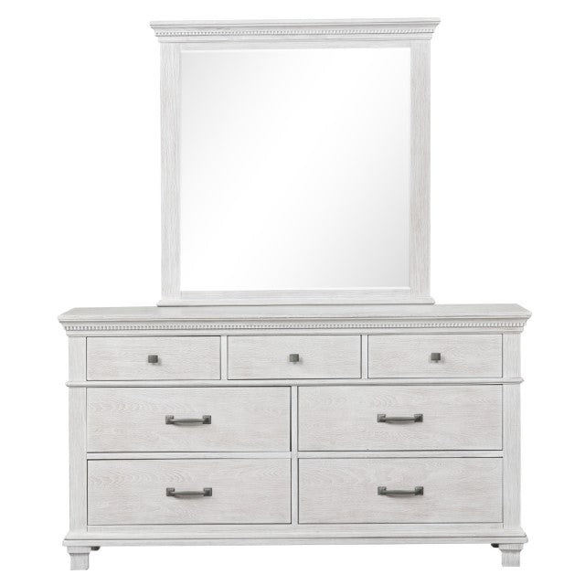 Swanley Dresser - Furniture Stars (Chicago, IL)
