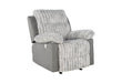 U6028 GREY GLIDER RECLINER - Furniture Stars (Chicago, IL)