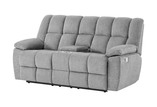 U6000 SMOKE CONSOLE RECLINING LOVESEAT - Furniture Stars (Chicago, IL)